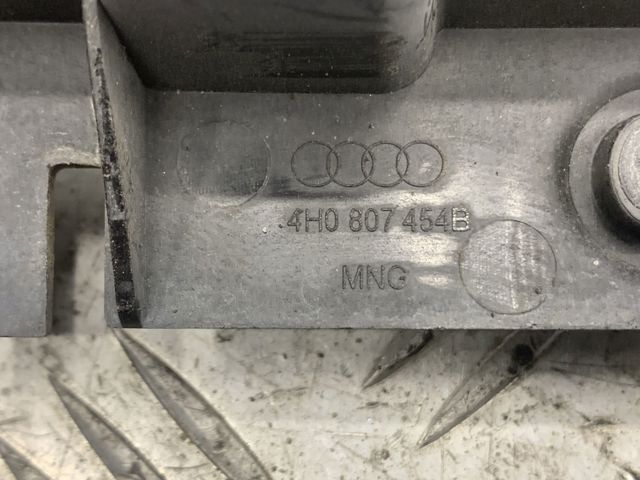 4H0807454B VAG купить в Ровно