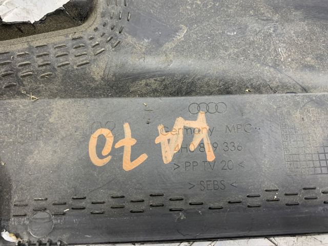 VAG 4H0819336E9B9 в наличии Сумы