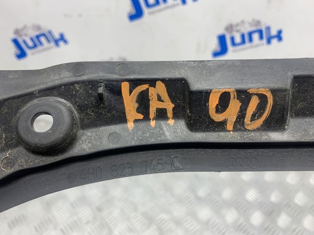 VAG 4H0823745C в наличии Днепр
