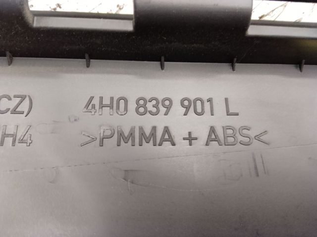 VAG 4H0839901 в наличии Киев