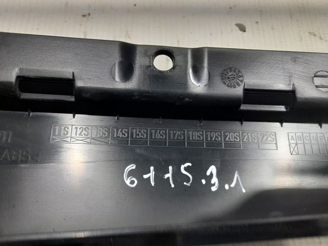 4H0839901B5FQ VAG купить в Полтава