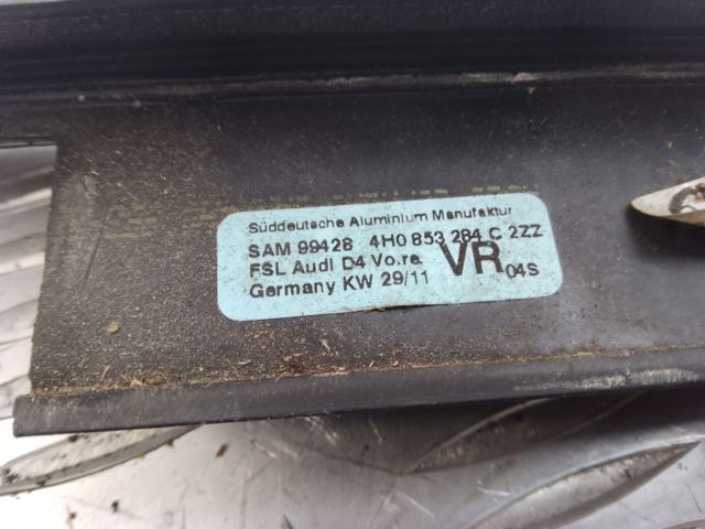 VAG 4H0853284C2ZZ в наличии Николаев