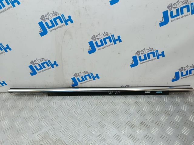 VAG 4H0853764D2ZZ в наличии Житомир
