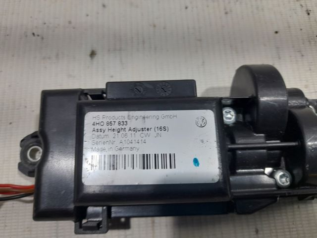 4H0857833 VAG купить в Черновцы