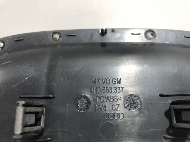 4H0863337A4PK купить Ужгород