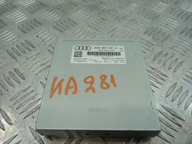 Блок управления камерой 4H0907441A VAG