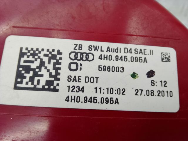 VAG 4H0945095A в наличии Киев