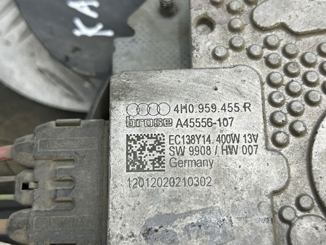 VAG 4H0959455AB Вентилятор (крыльчатка) радиатора охлаждения левый в наличии Каменское