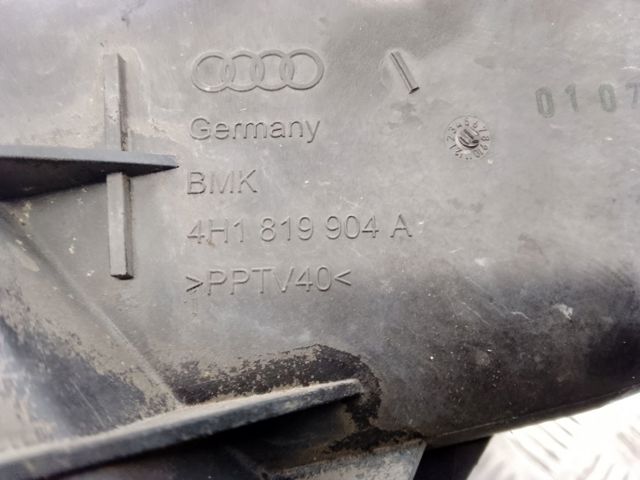 VAG 4H1819904A в наличии Запорожье