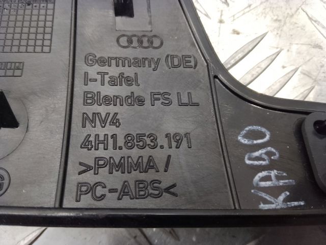 VAG 4H1853191 в наличии Хмельницкий