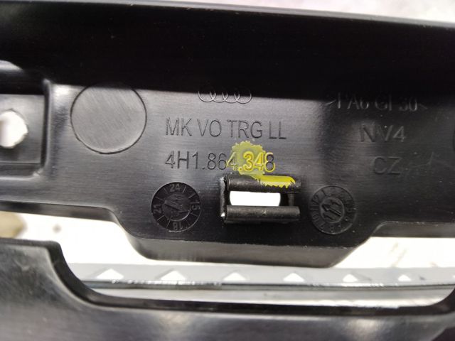 4H1864348 купить Павлоград