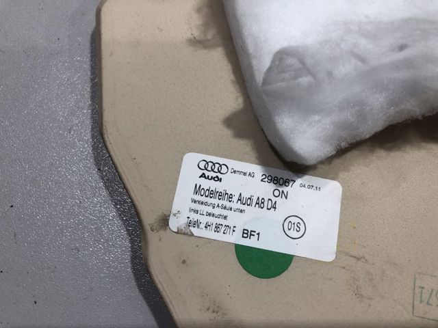 VAG 4H1867271F Обшивка стойки кузова внутренняя передняя левая в наличии Днепр
