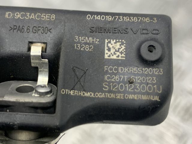 LAND ROVER 4H231A159CE Датчик давления в шинах в наличии Павлоград