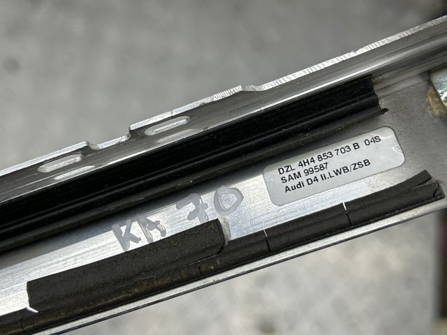 4H4853703B2ZZ купить Чернигов