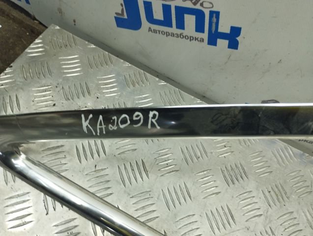 4H4853704B2ZZ VAG купить в Ужгород