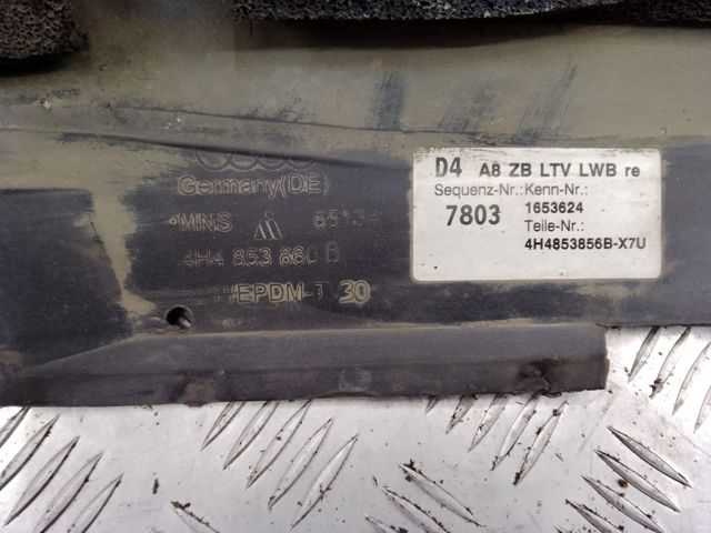 VAG 4H4853860BGRU в наличии Сумы