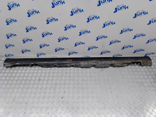 4H4853860BGRU купить Днепр