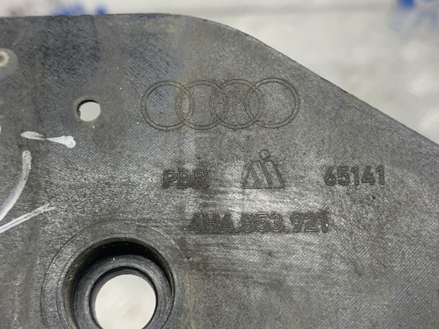 4H4853921 VAG купить в Винница