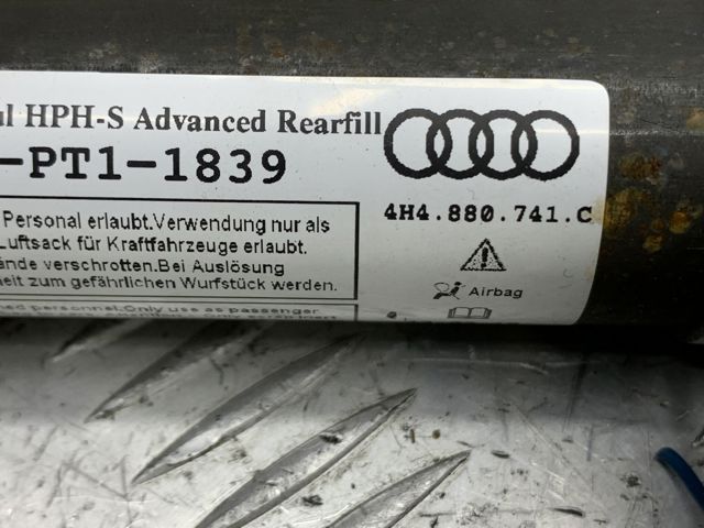 VAG 4H4880741C Подушка безопасности (AIRBAG) шторка боковая левая в наличии Чернигов