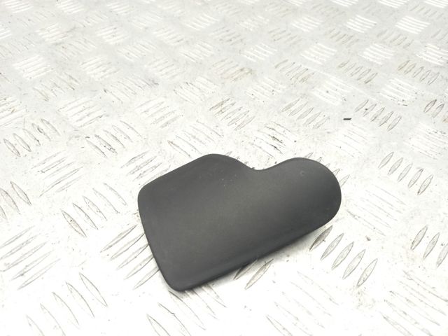 4K1823533C4PK Ручка открывания капота купить Сумы