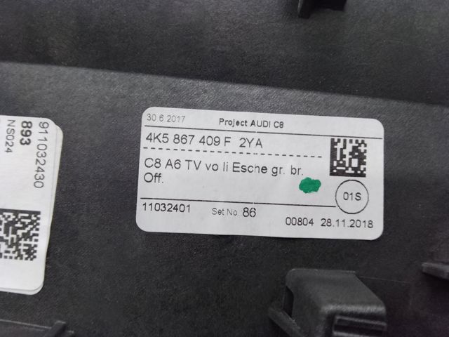 4K5867409F2YA VAG Облицовка внутренней ручки двери передней левой купить в Николаев
