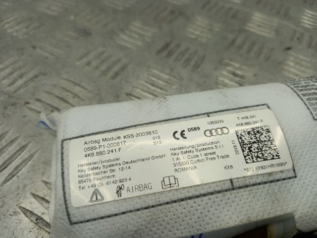 VAG 4K8880241F Подушка безопасности (AIRBAG) спинки сиденья левого в наличии Чернигов