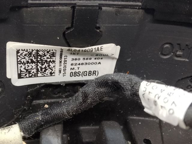 4L0419091AE1KT Руль купить Запорожье