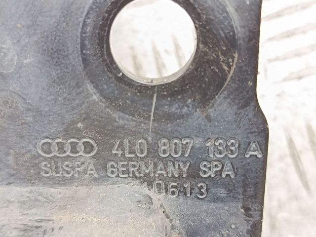 4L0807133A VAG Кронштейн усилителя переднего бампера купить в Ужгород