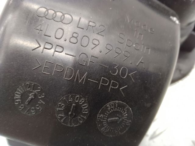 VAG 4L0809999A Корпус заливной горловины топливного бака в наличии Одесса