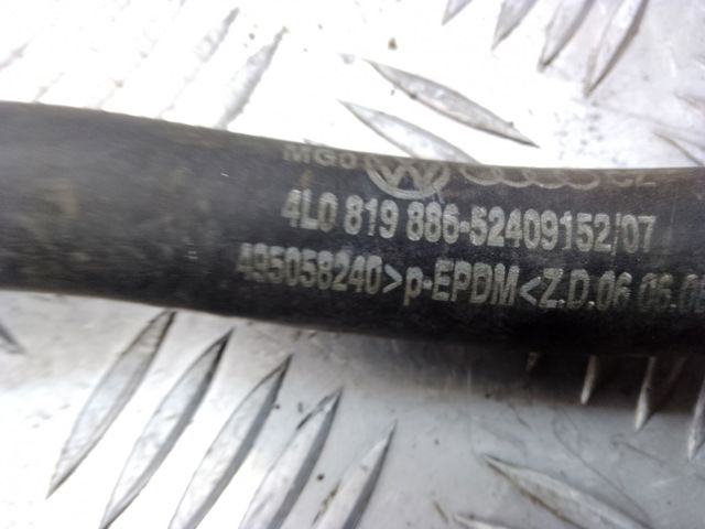 VAG 4L0819886 в наличии Одесса