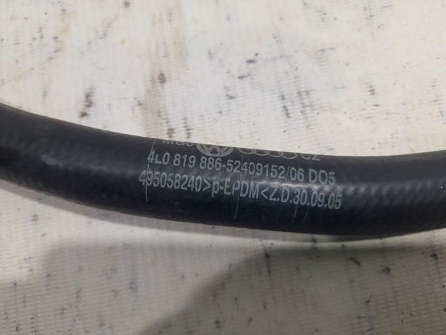 4L0819886 купить Ужгород