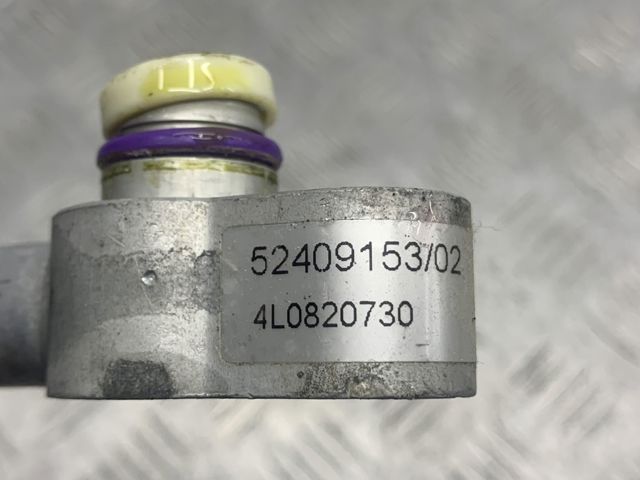4L0820730 купить Киев