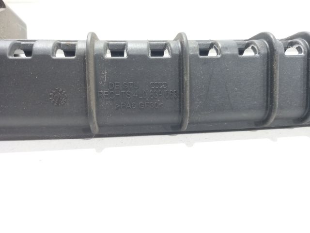 4L0839068 купить Ирпень