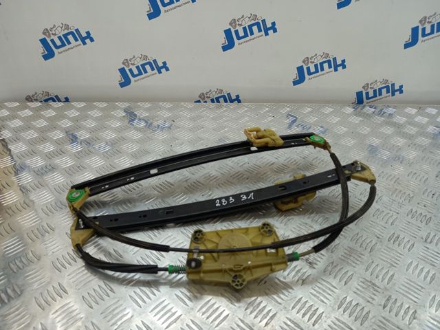 Механизм стеклоподъемника двери задней, левой 4L0839461A VAG
