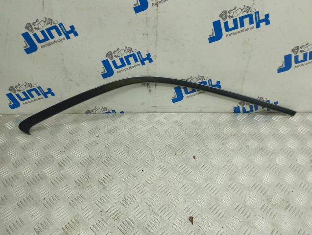4L0853084BGRU купить Каменское