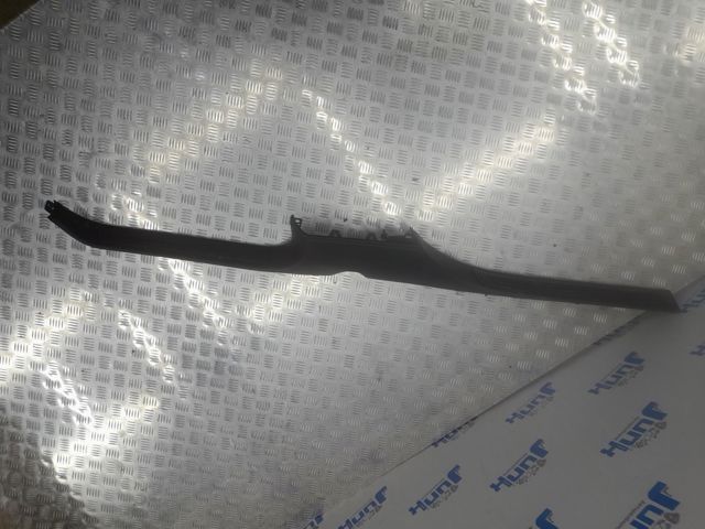 VAG 4L0853369 в наличии Тернополь