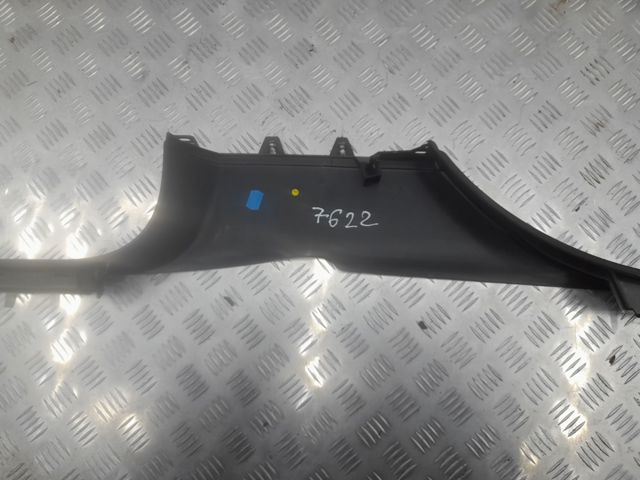 VAG 4L0853370 в наличии Житомир