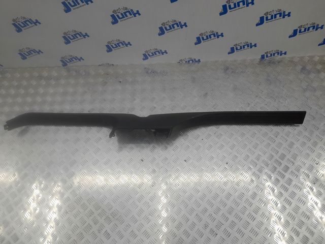 4L0853370 купить Винница