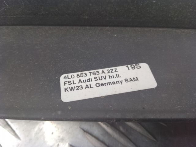 Молдинг стекла заднего левый 4L08537632ZZ VAG