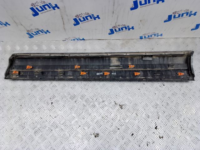 4L0853959H VAG купить в Хмельницкий