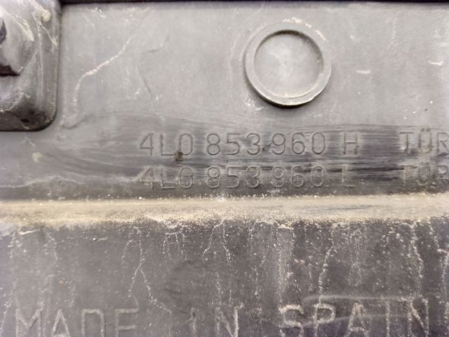 4L0853960QGRU VAG купить в Одесса