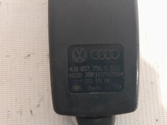 VAG 4L0857756C01C в наличии Павлоград