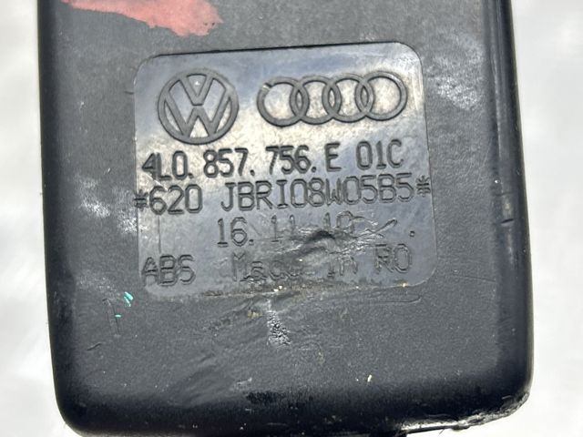 4L0857756E01C купить Днепр