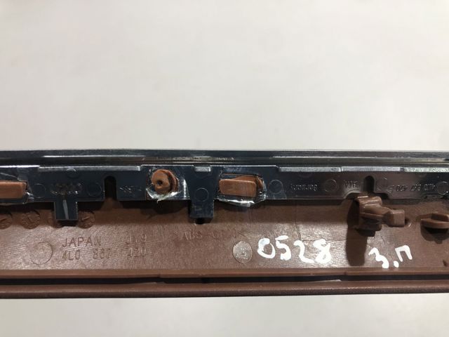 4L0867420E1B4 купить Одесса