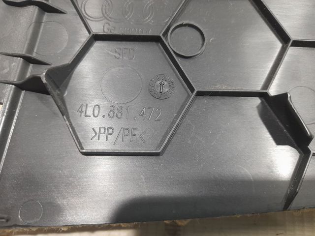 4L0881472 VAG купить в Полтава