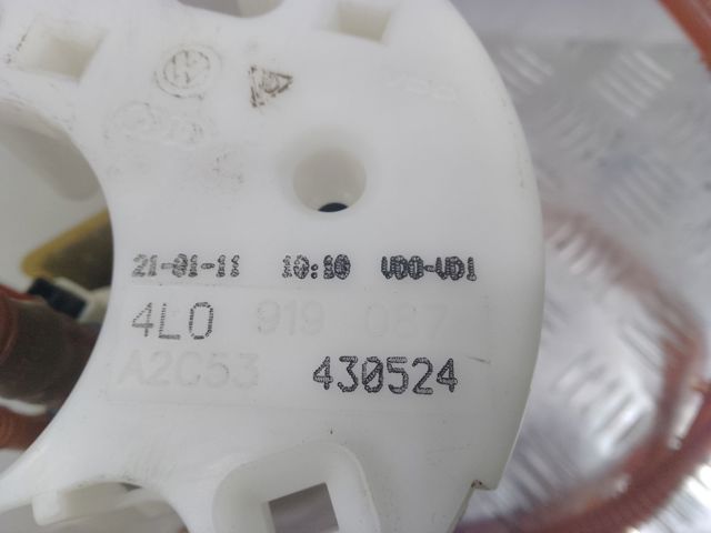 VAG 4L0919087A Бензонасос в наличии Ужгород
