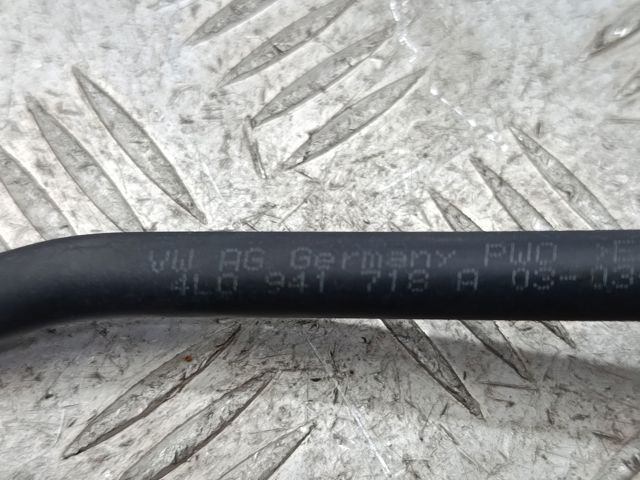VAG 4L0941718A в наличии Ужгород