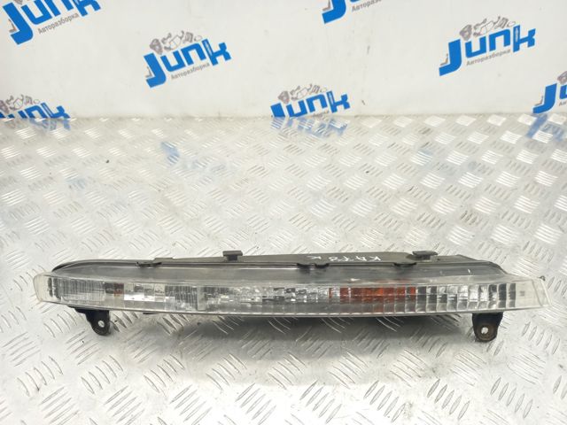 4L0953042A VAG купить в Хмельницкий