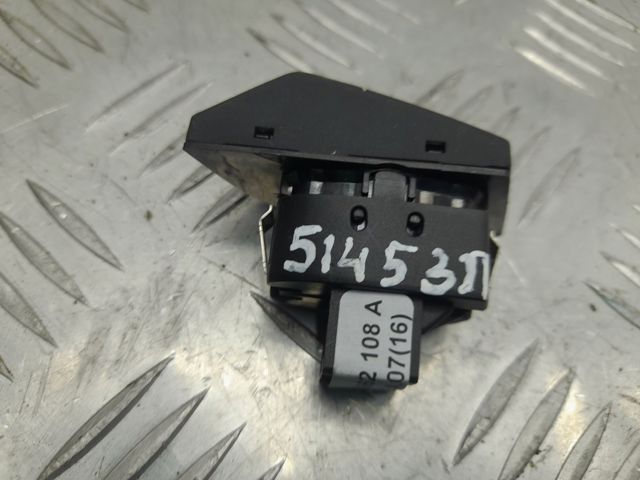 4L0962108A VAG Выключатель центрального замка купить в Полтава