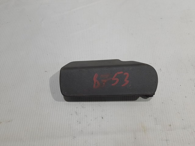 VAG 4L1823533 Ручка открывания капота в наличии Кривой Рог